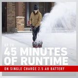 Toro 12 in. (30 cm) Power Shovel 60V* 2.5Ah Battery and Charger